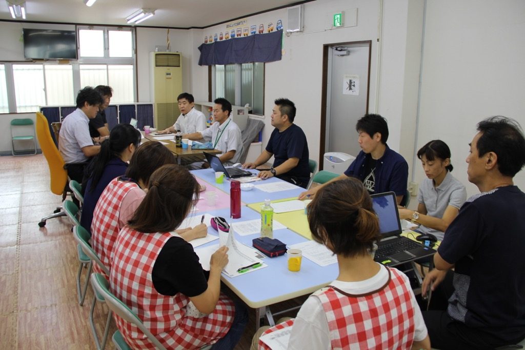 輝HIKARI管理者会議風景