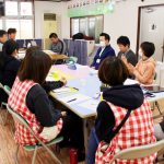 管理者会議