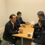 障害者二千人雇用センター