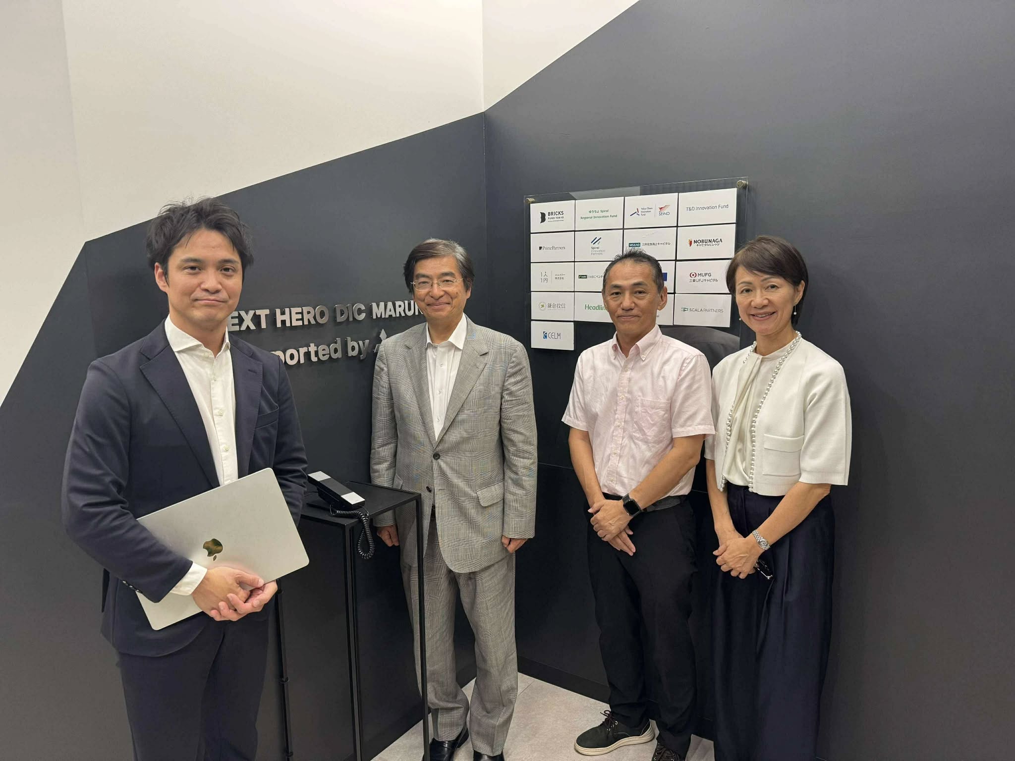 東京23区初 デジタル特化型就労継続支援事業所「DIC丸の内」を視察／VALT JAPAN小野代表らと意見交換 |  特定非営利活動法人輝HIKARI|埼玉県内で障害児・者と生きづらさを抱える方々のQOL向上を目指しています