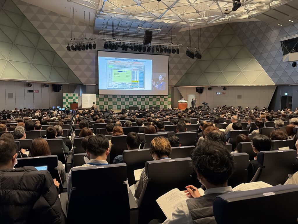 就労支援フォーラムNIPPON2025に参加（初日）:皆様と交流 | 特定非営利