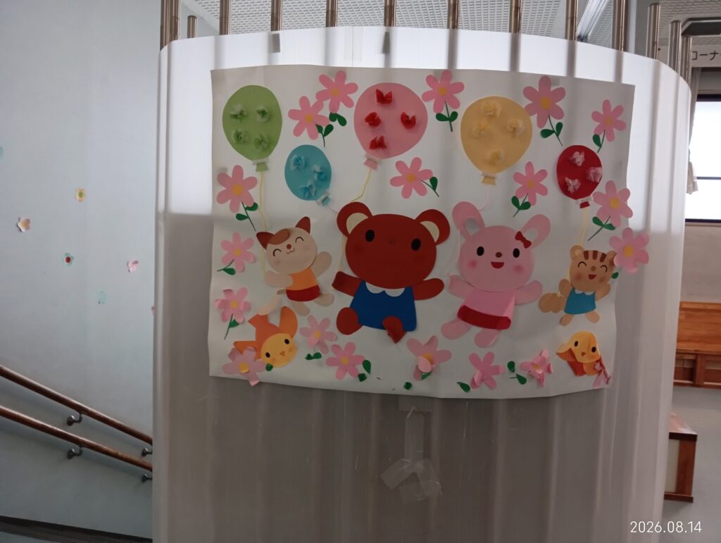 蓮田市児童センターにお出かけ:輝HIKARIさいたま