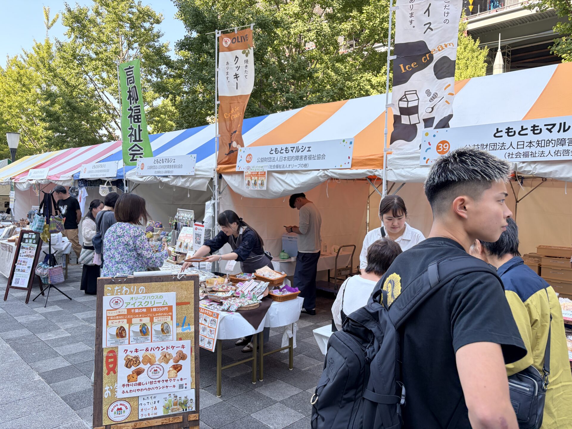 「ともともフェスタ2026」に参加しました ~出会う、ふれあう、未来がかわる~:東京駅の様子3
