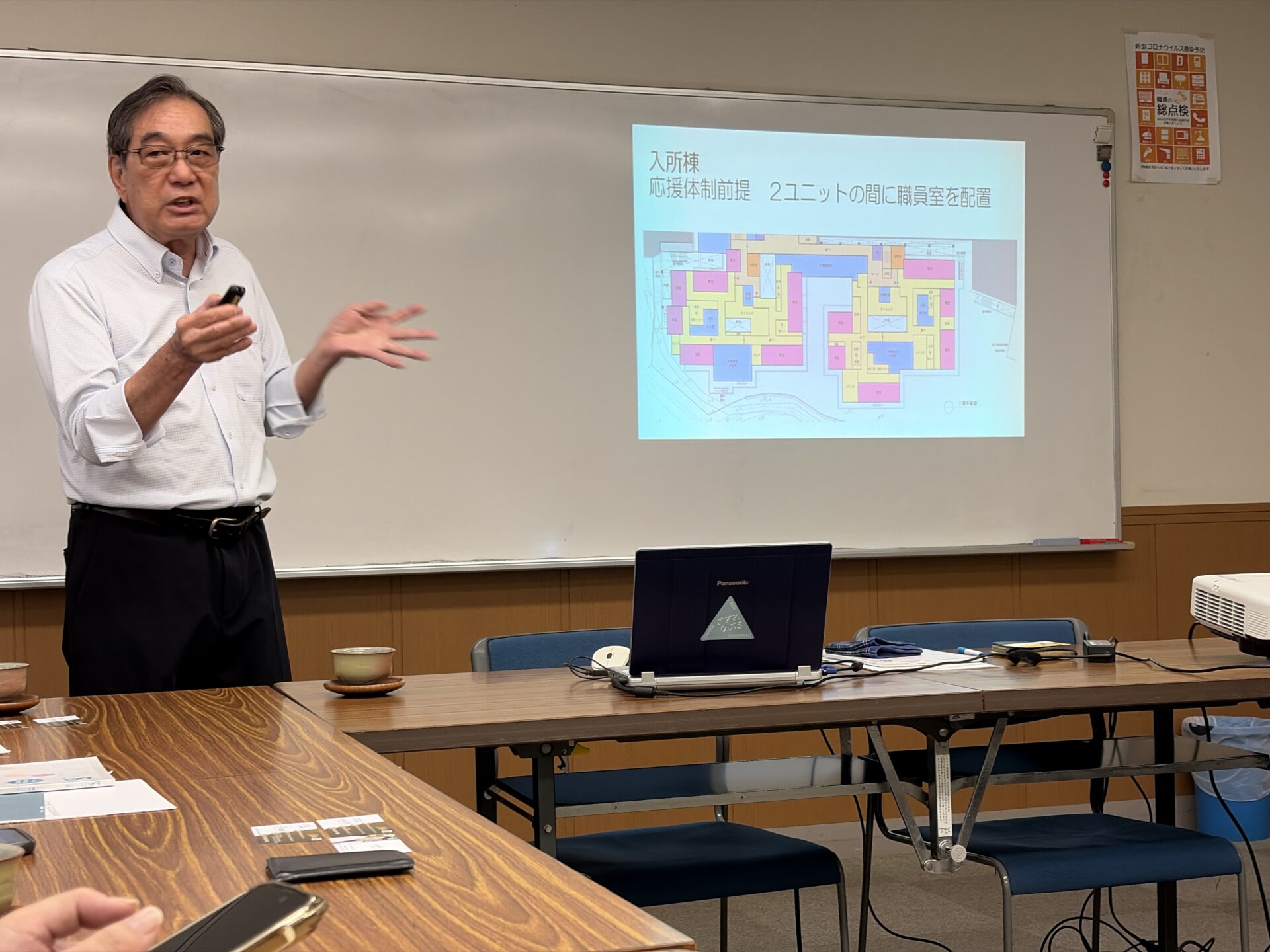 社会福祉法人みずき福祉会「町田福祉園」視察〜重度障害のある方の尊厳ある暮らしと、地域支援体制の未来を考える〜の様子3