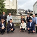 社会福祉法人みずき福祉会「町田福祉園」視察〜重度障害のある方の尊厳ある暮らしと、地域支援体制の未来を考える〜