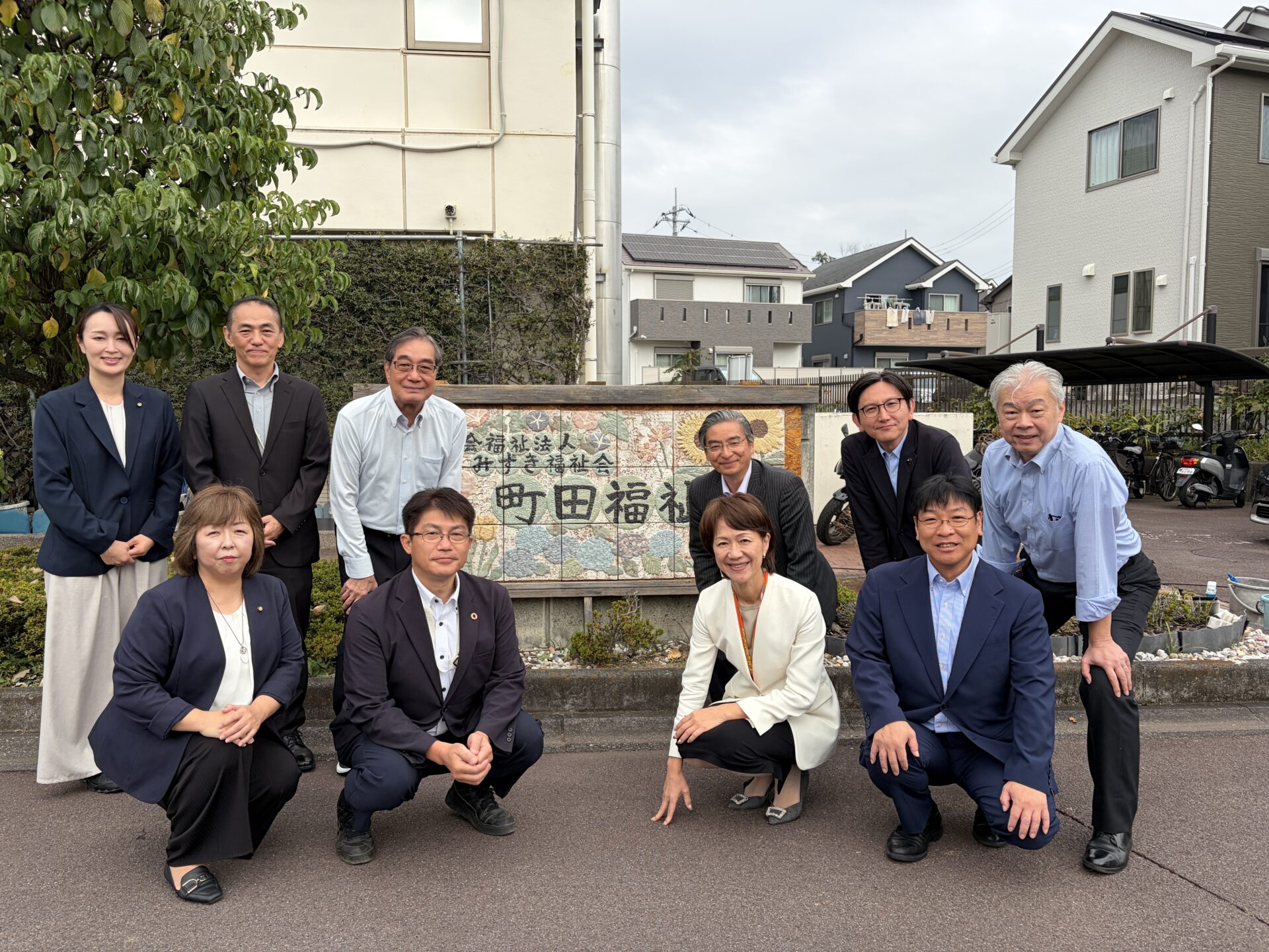 社会福祉法人みずき福祉会「町田福祉園」視察〜重度障害のある方の尊厳ある暮らしと、地域支援体制の未来を考える〜の様子1