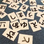ひらがな並べゲーム♪：輝HIKARIみらいの様子1