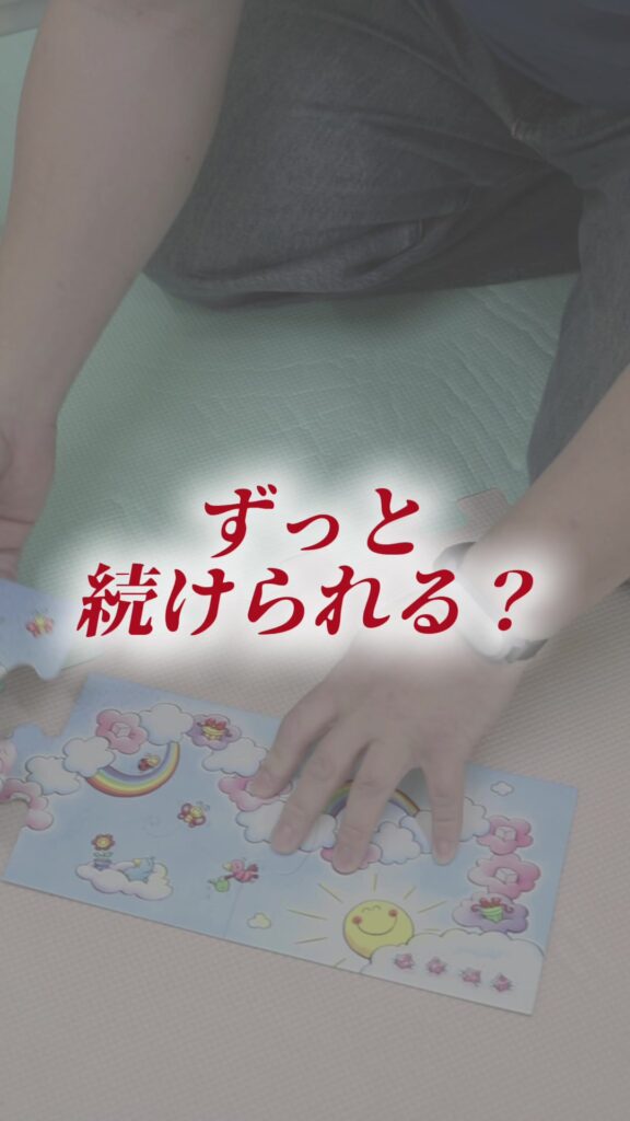 輝HIKARIでは中途採用も行っております。 詳しくはHPをチェックしてみてください！