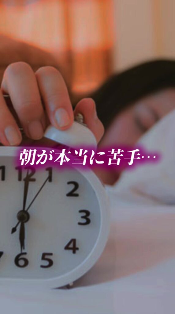 朝が苦手でも、子どもに寄り添う仕事はできます🌱 輝HIKARIでは一緒に働くスタッフを募集してい…